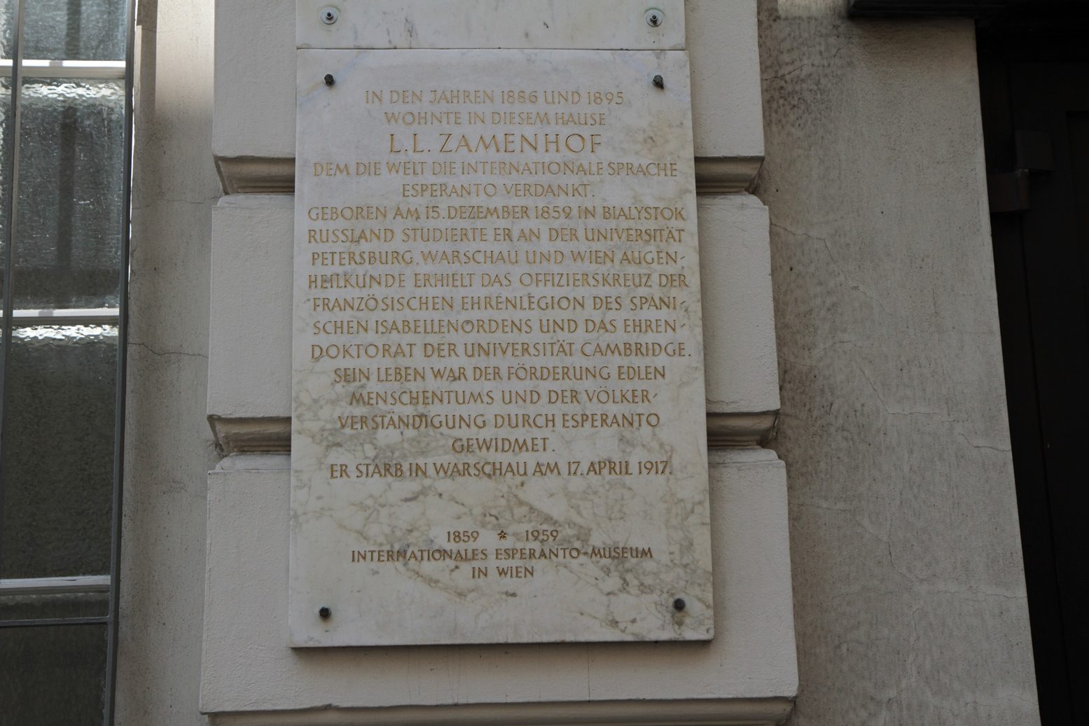 Schweitzer and Zamenhof memorial tablets, Vienna - 05.JPG